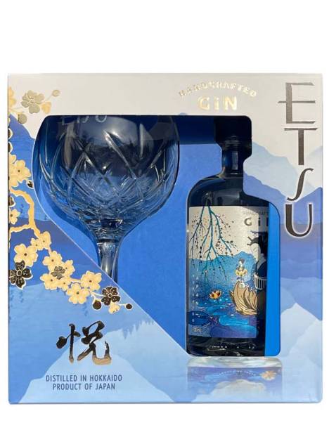 Vente Gin Japonais Artisanal + Ballon En Verre Edition Spéciale Etsu